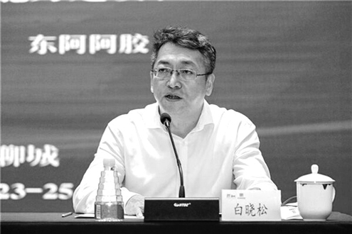 东阿阿胶董事长白晓松
